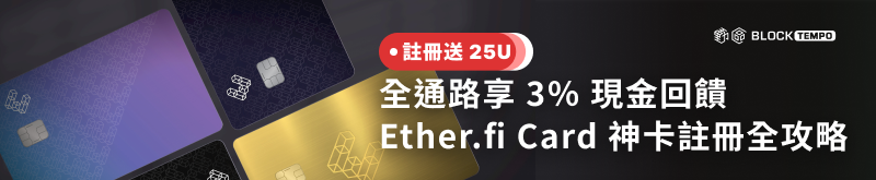 我準備花20年替孩子存下10枚比特幣，卻發現最難的不是金錢