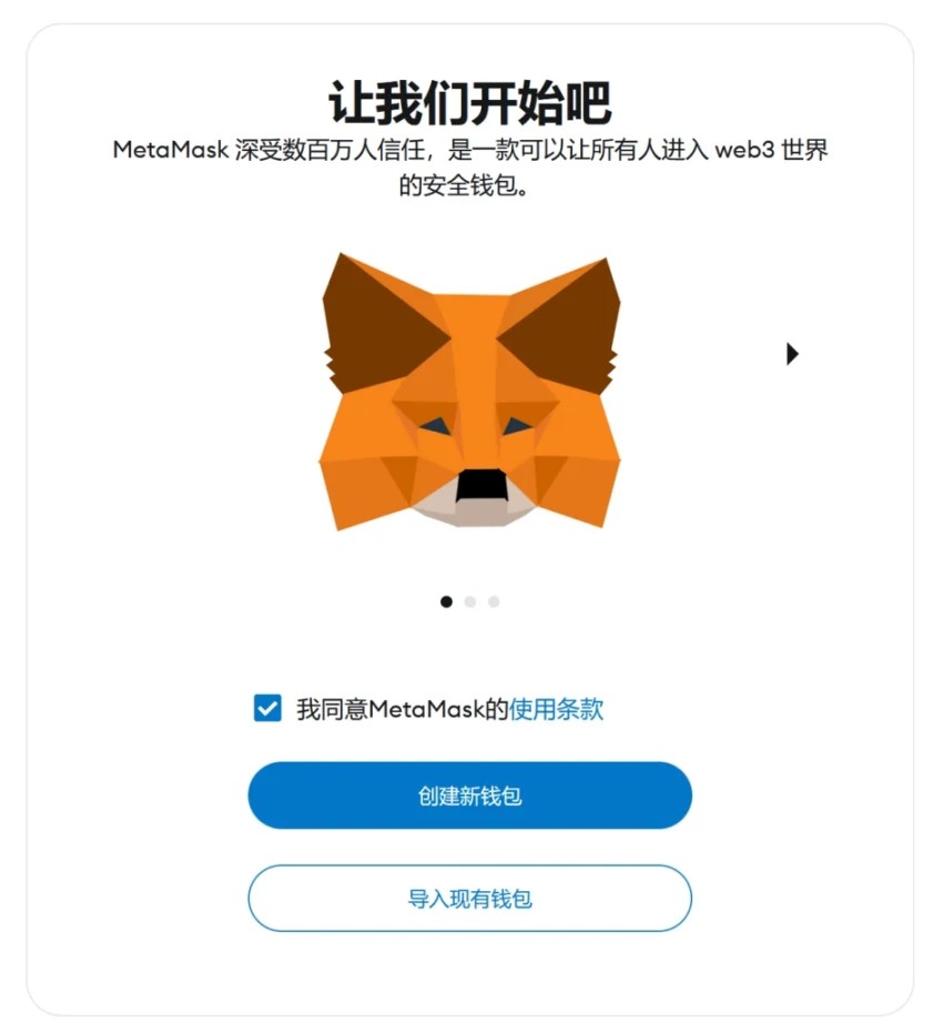助記詞的演變之路，OSKey 為何是下一代 Web3 錢包的基石？